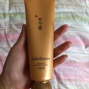 Korean sulwhasoo sleep mask
